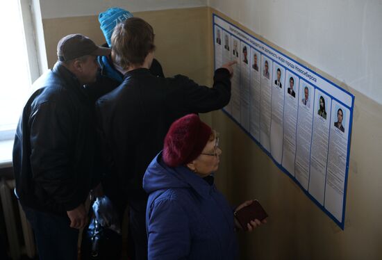 Досрочные выборы мэра Новосибирска
