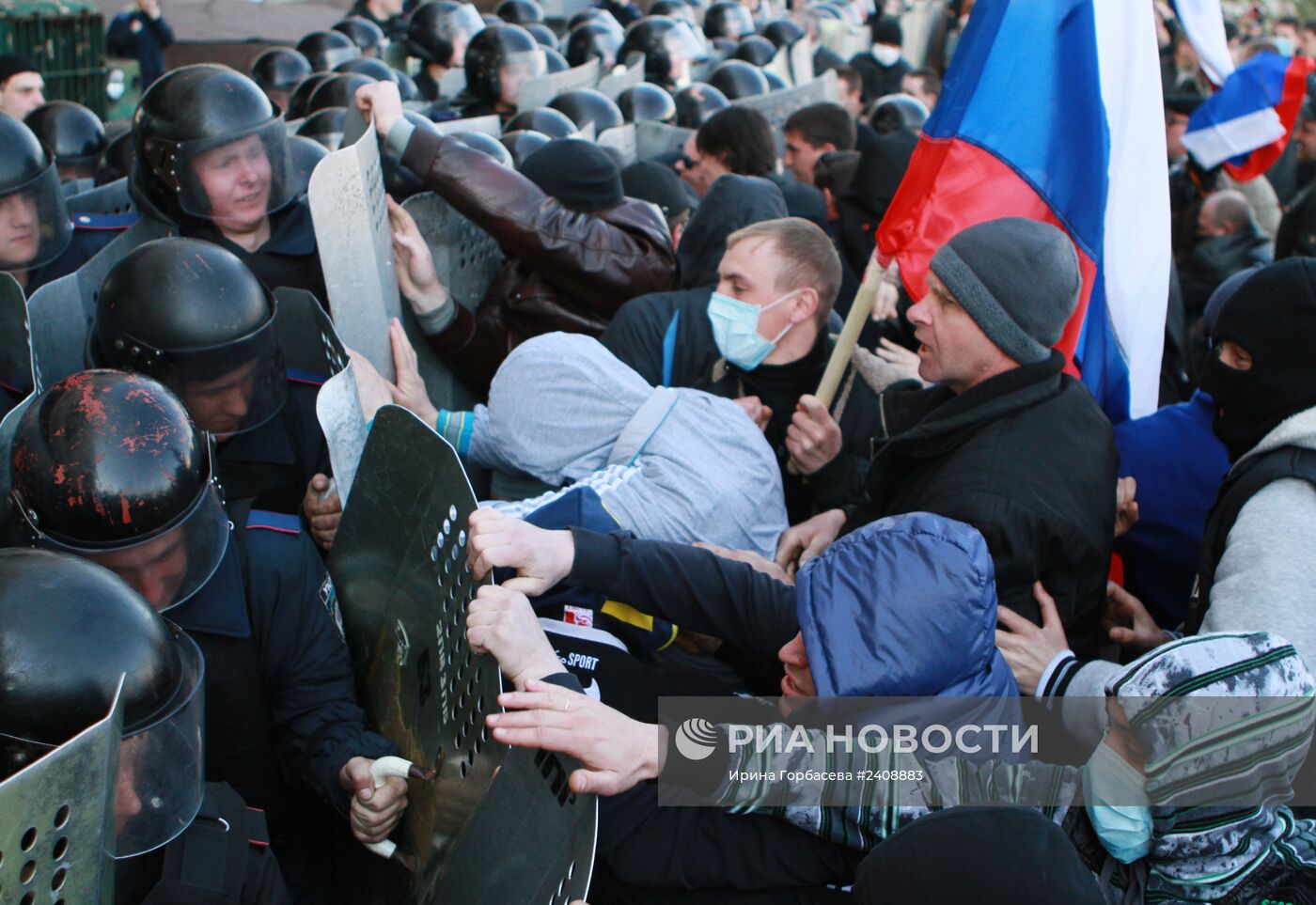 Митинг сторонников референдума о статусе Донецкой области