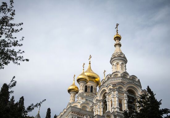 Города России. Ялта