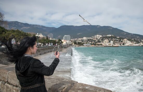 Города России. Ялта