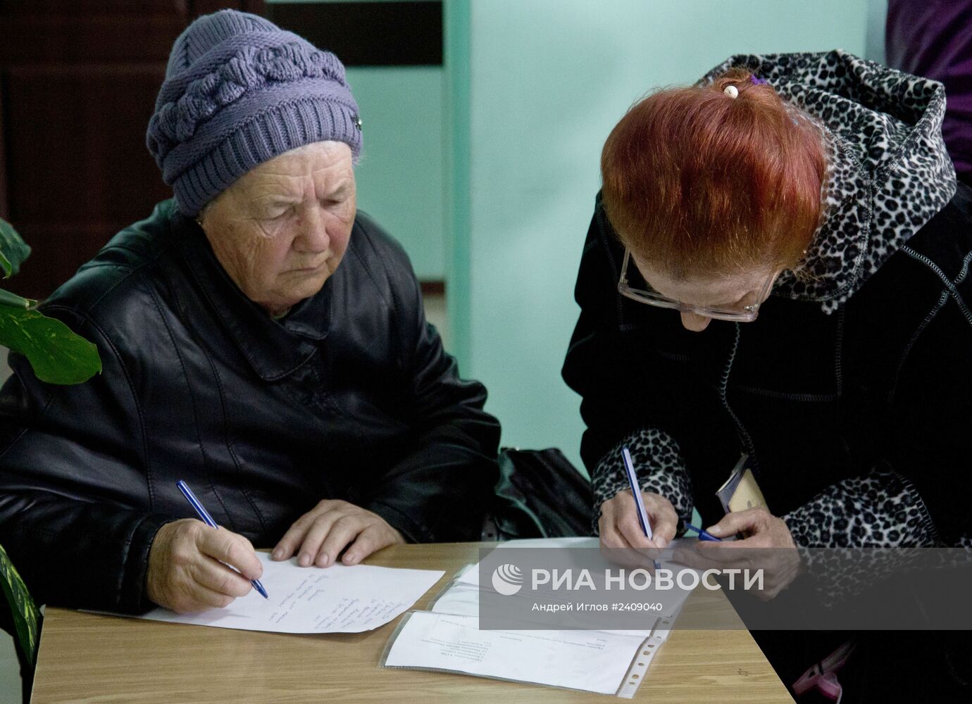 Работа пенсионного фонда в Крыму
