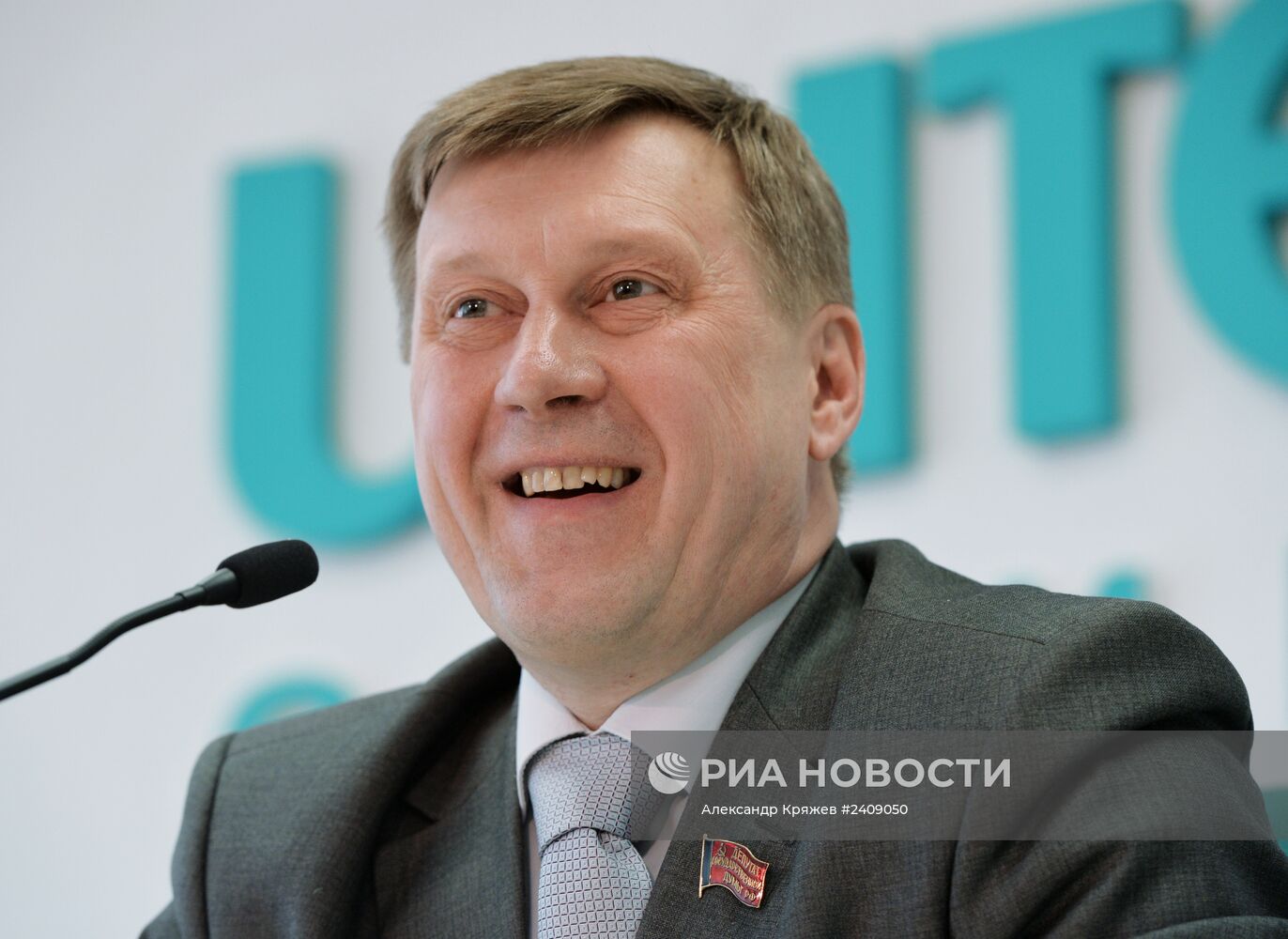Пресс-конференция избранного мэра Новосибирска Анатолия Локотя
