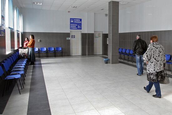 Автовокзал "Центральный" в Симферополе