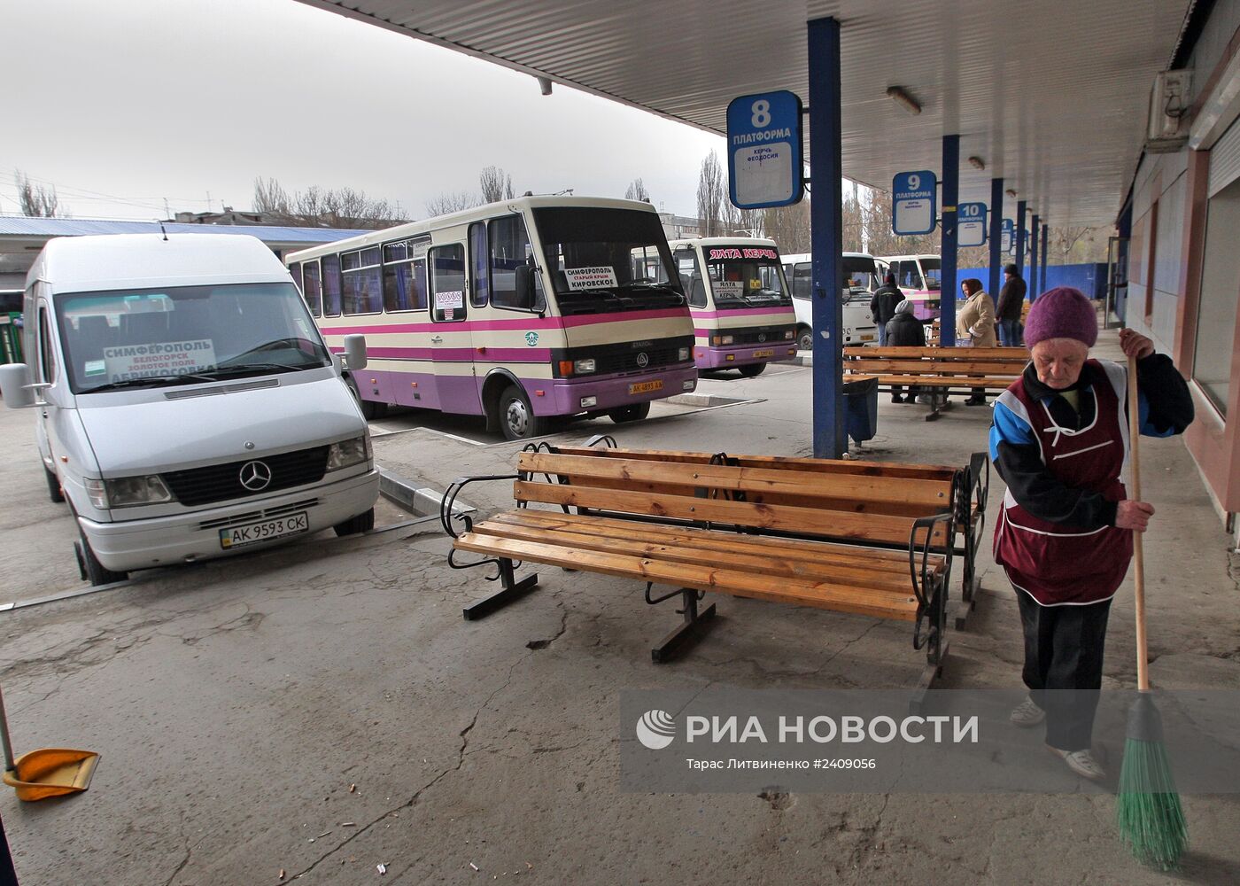 Автовокзал "Центральный" в Симферополе