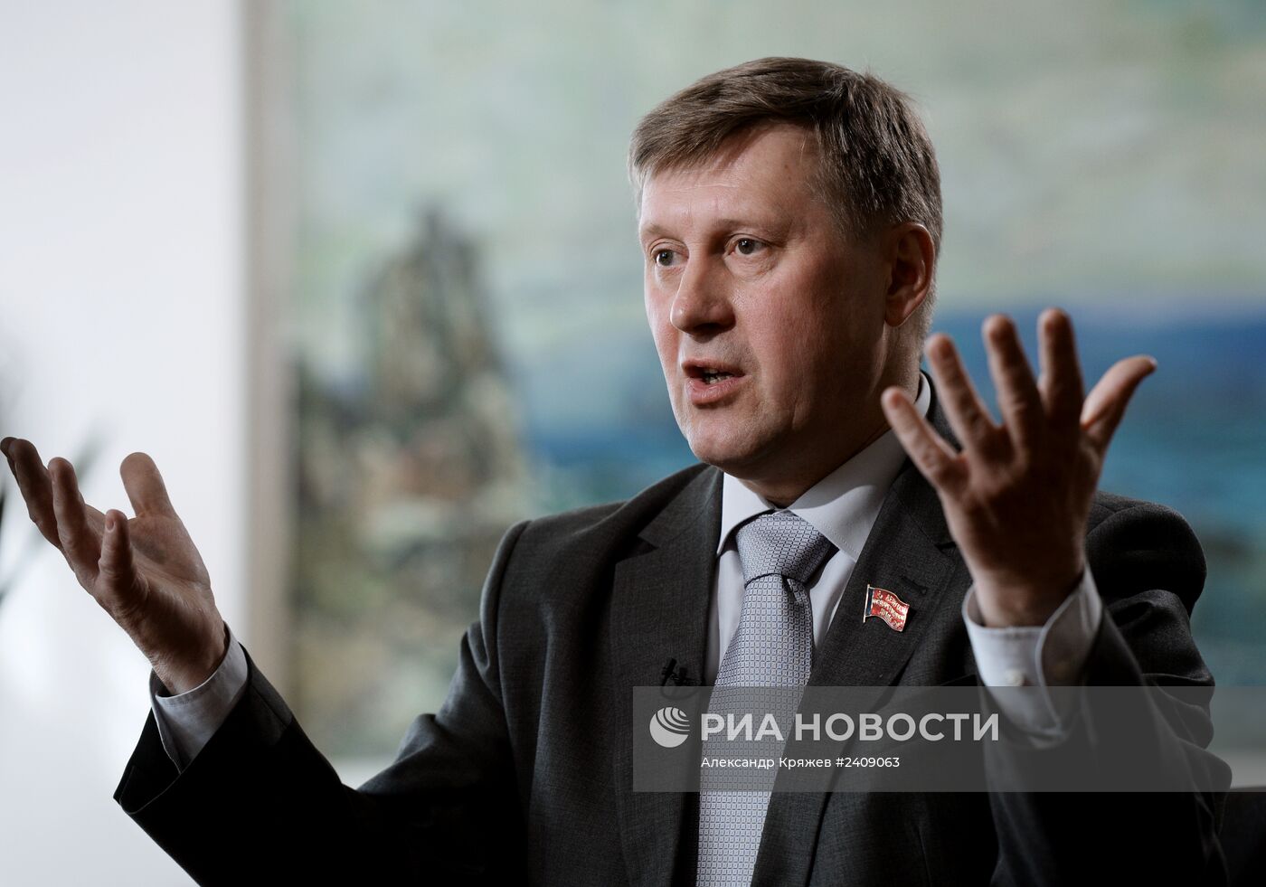 Пресс-конференция избранного мэра Новосибирска Анатолия Локотя