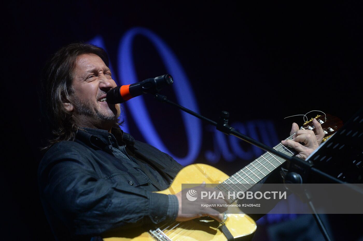 Звездный вечер журнала "Театрал"