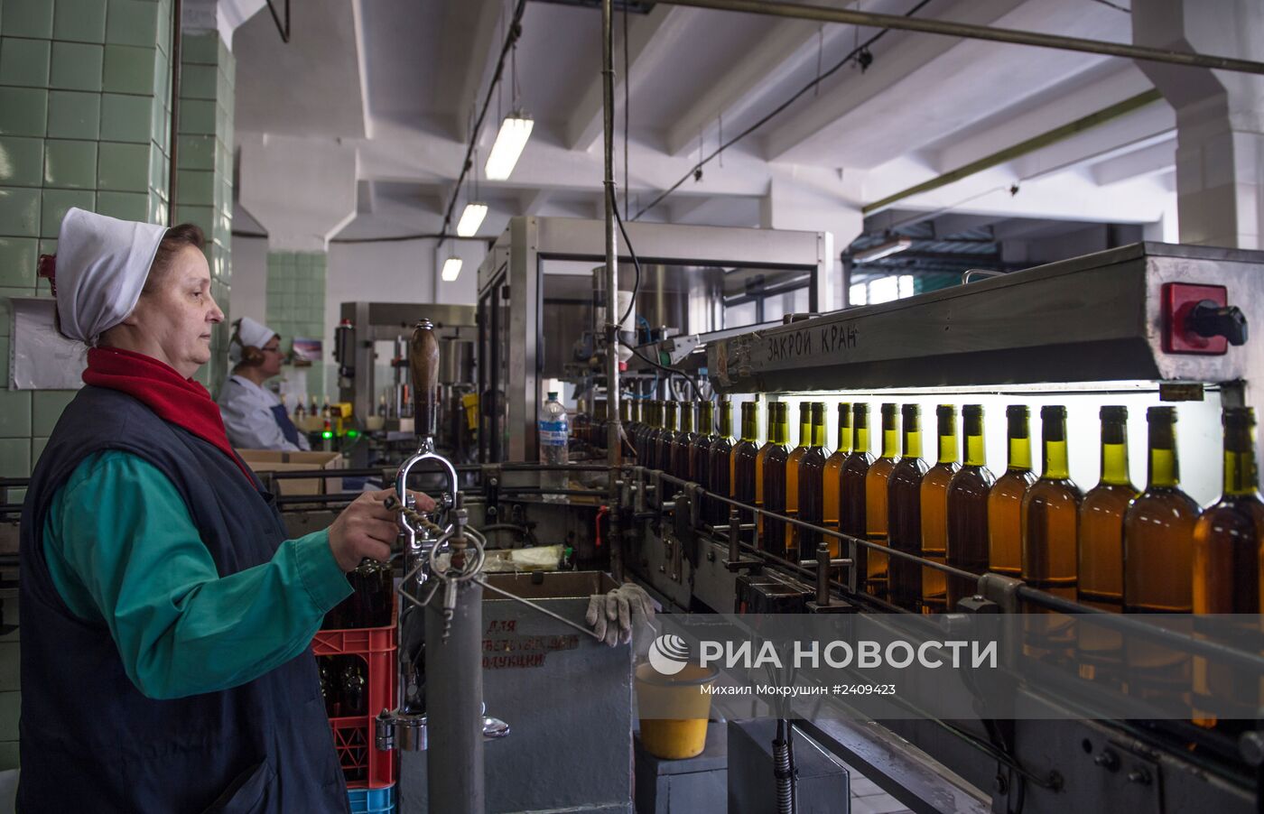 Винодельческий завод "Массандра" в Крыму