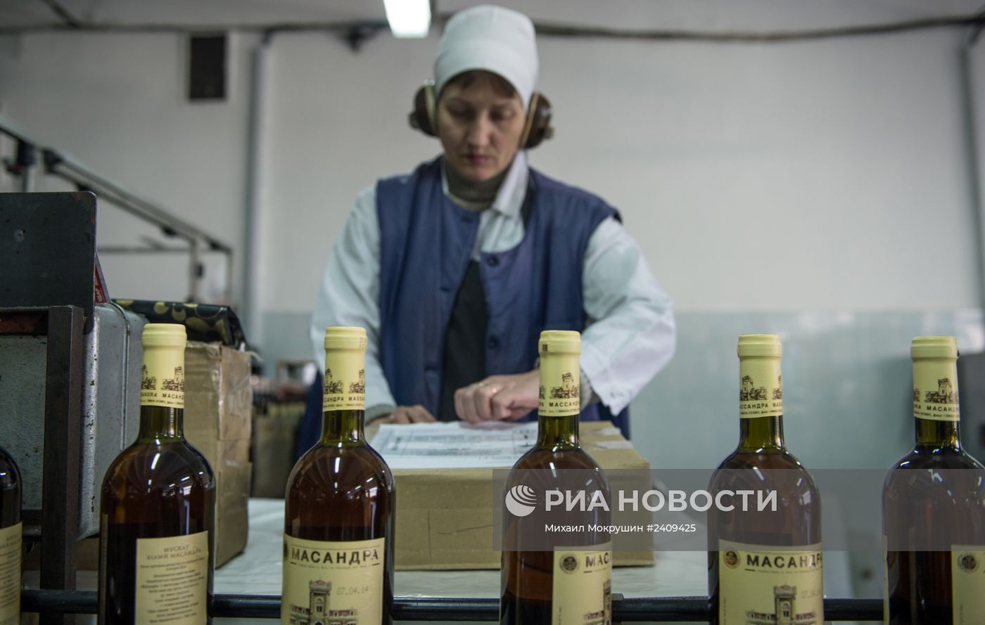 Винодельческий завод "Массандра" в Крыму