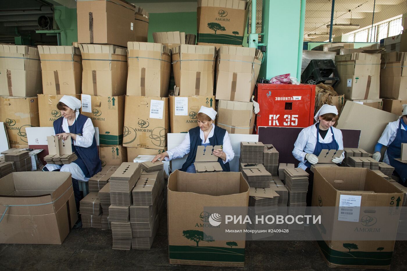 Винодельческий завод "Массандра" в Крыму