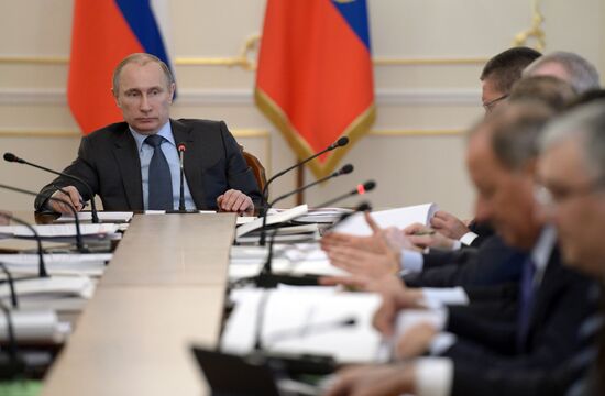 В.Путин провел заседание наблюдательного совета "Агентства стратегических инициатив"