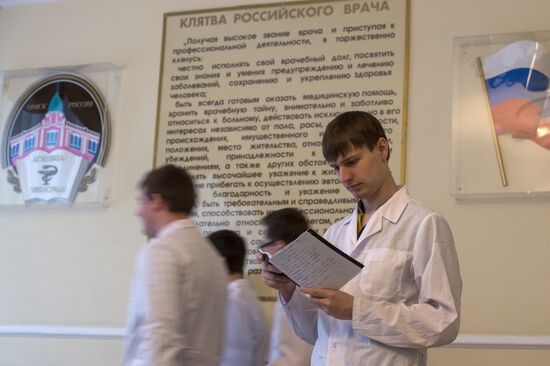 Обучение студентов в Омской медицинской академии