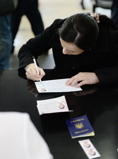 Оформление паспортов граждан РФ жителям Крыма