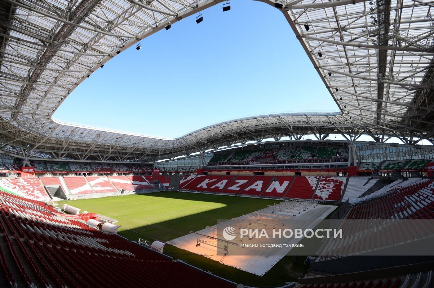 Стадион "Казань-Арена"