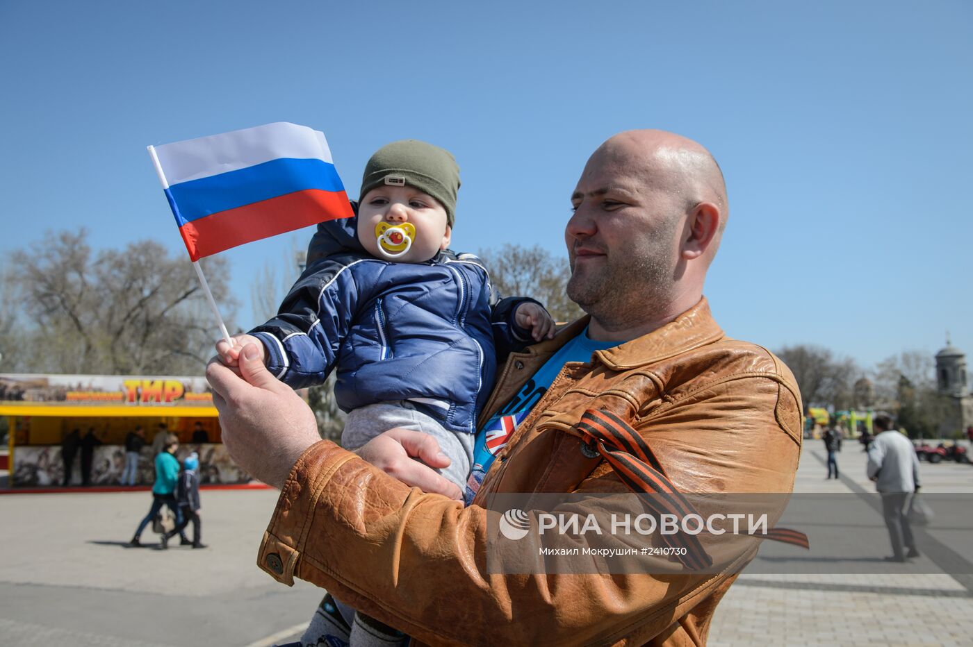 Города России. Керчь