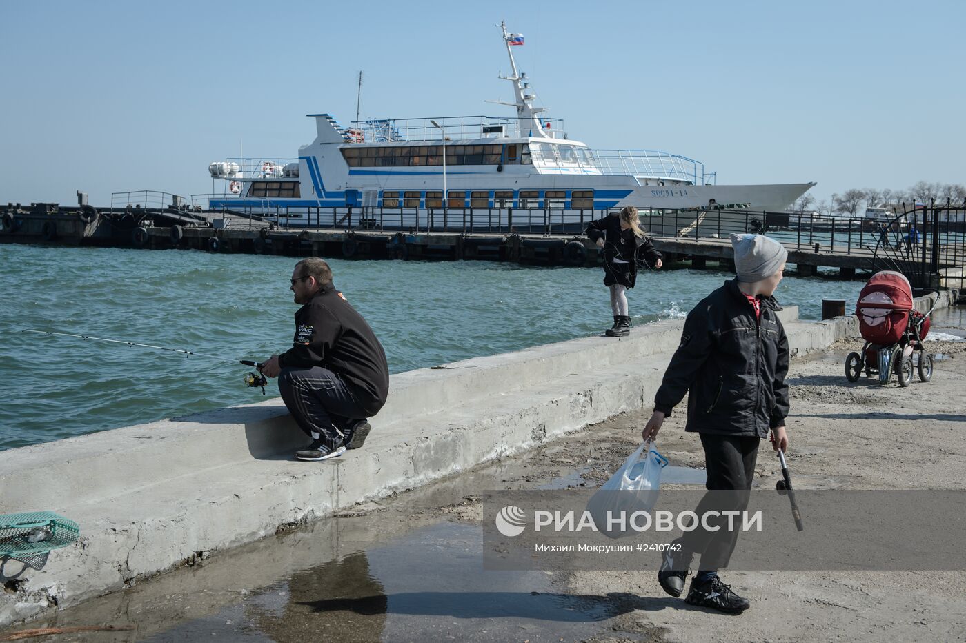 Города России. Керчь