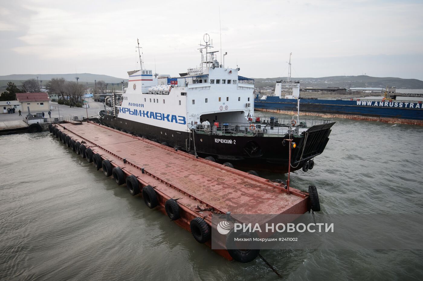 Керченская паромная переправа в Крыму