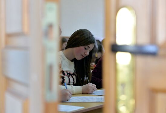 Акция "Тотальный диктант"