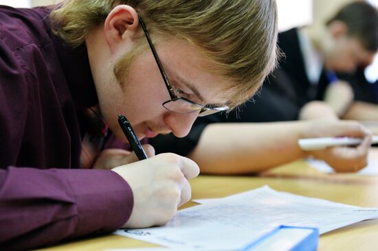 Акция "Тотальный диктант"