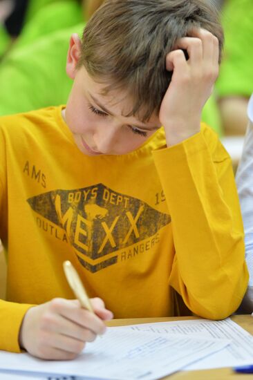 Акция "Тотальный диктант"