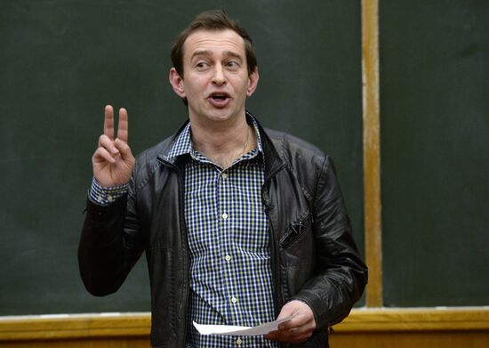 Акция "Тотальный диктант"