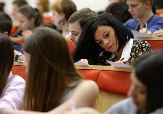 Акция "Тотальный диктант"