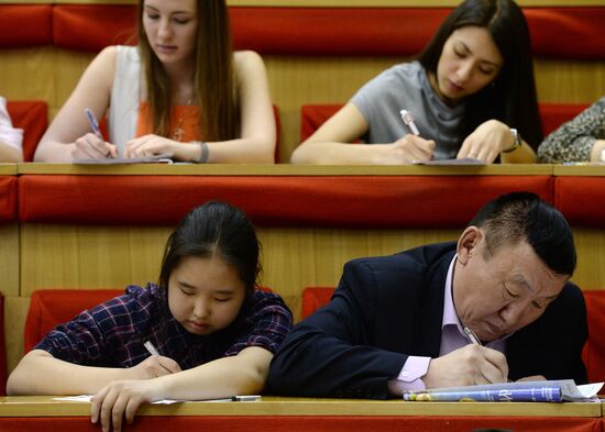 Акция "Тотальный диктант"