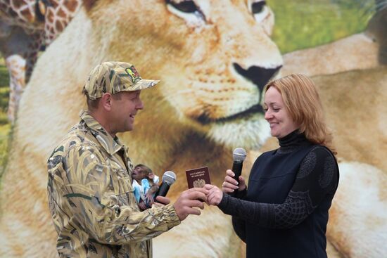 Парк львов "Тайган" в Крыму