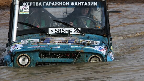 Автоспорт. RainForest Challenge Russia - 2014
