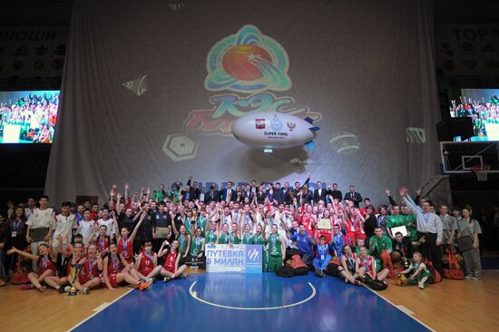 Всероссийский чемпионат школьной баскетбольной лиги "КЭС-баскет"