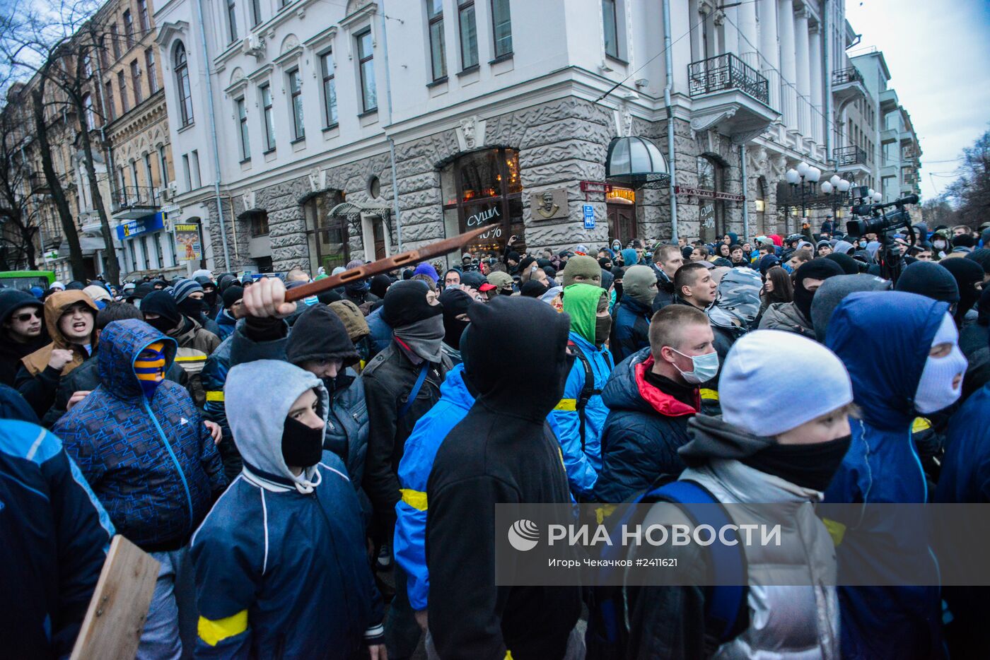 Митинг футбольных фанатов-ультрас в Харькове в поддержку Евромайдана