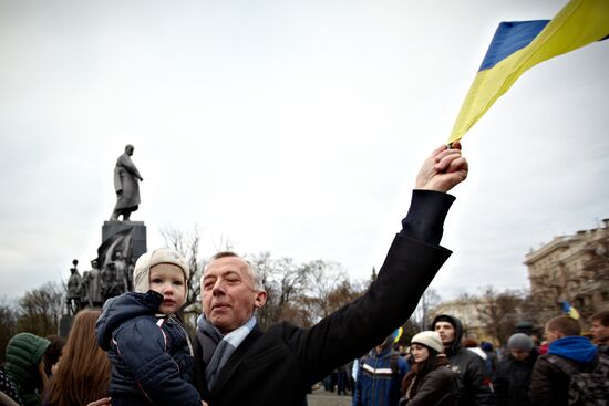 Митинг футбольных фанатов-ультрас в Харькове в поддержку Евромайдана