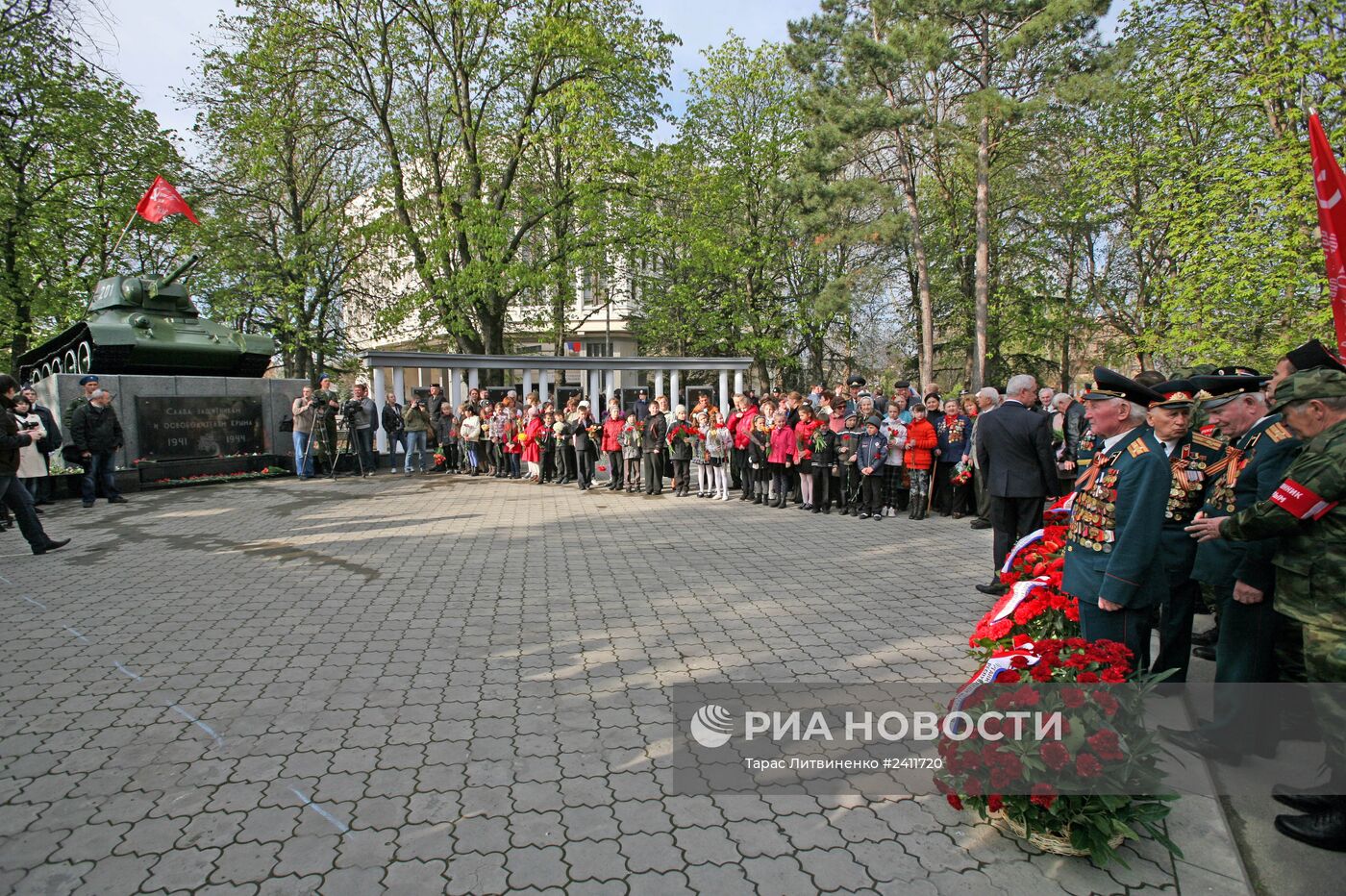 Праздничные мероприятия в честь 70-летия освобождения Симферополя