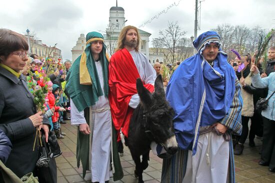 Вербное воскресенье в Минске