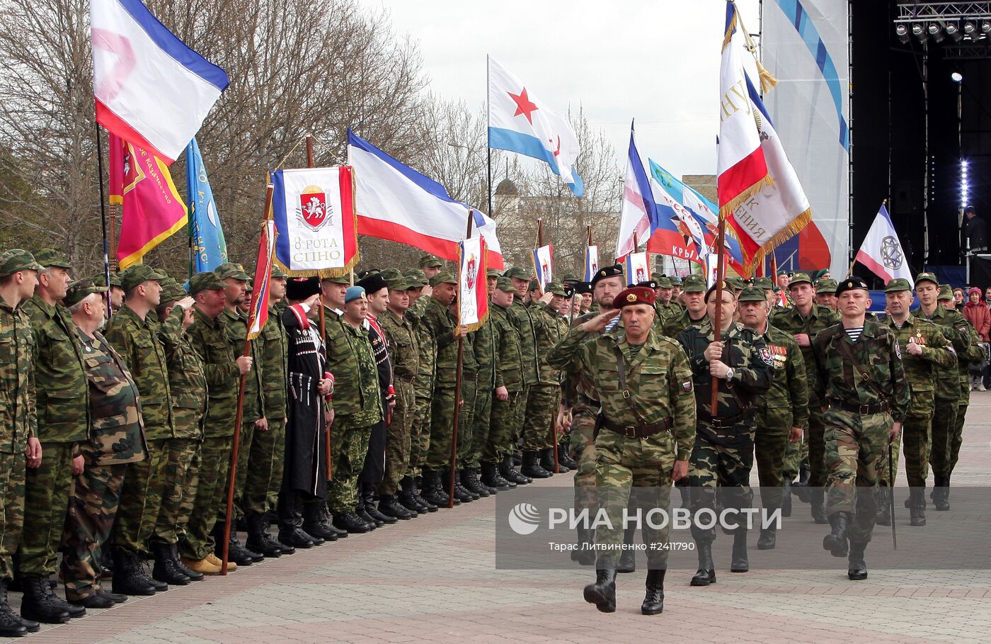 Праздничные мероприятия в честь 70-летия освобождения Симферополя