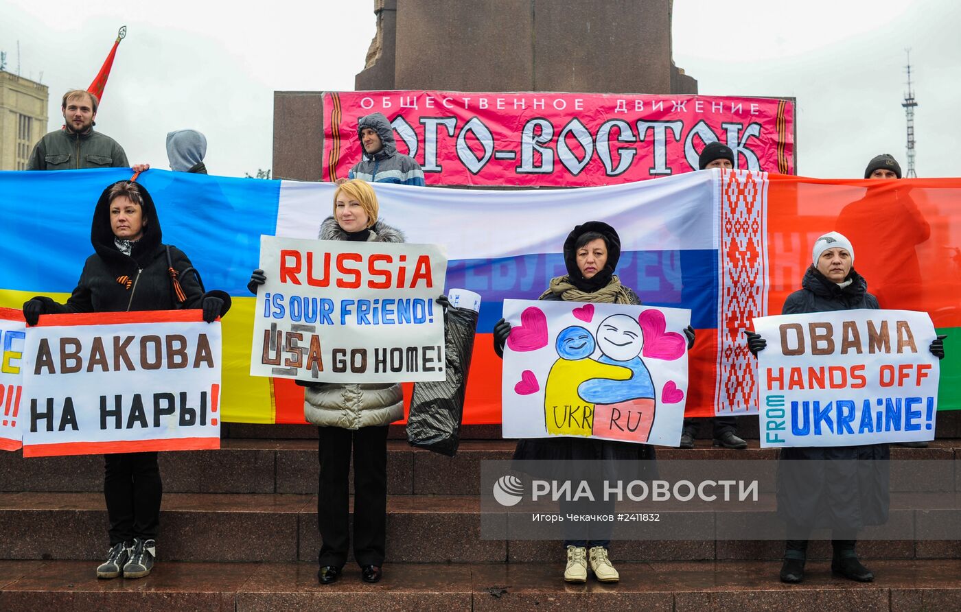 Митинг сторонников федерализации Украины в Харькове