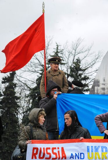 Митинг сторонников федерализации Украины в Харькове