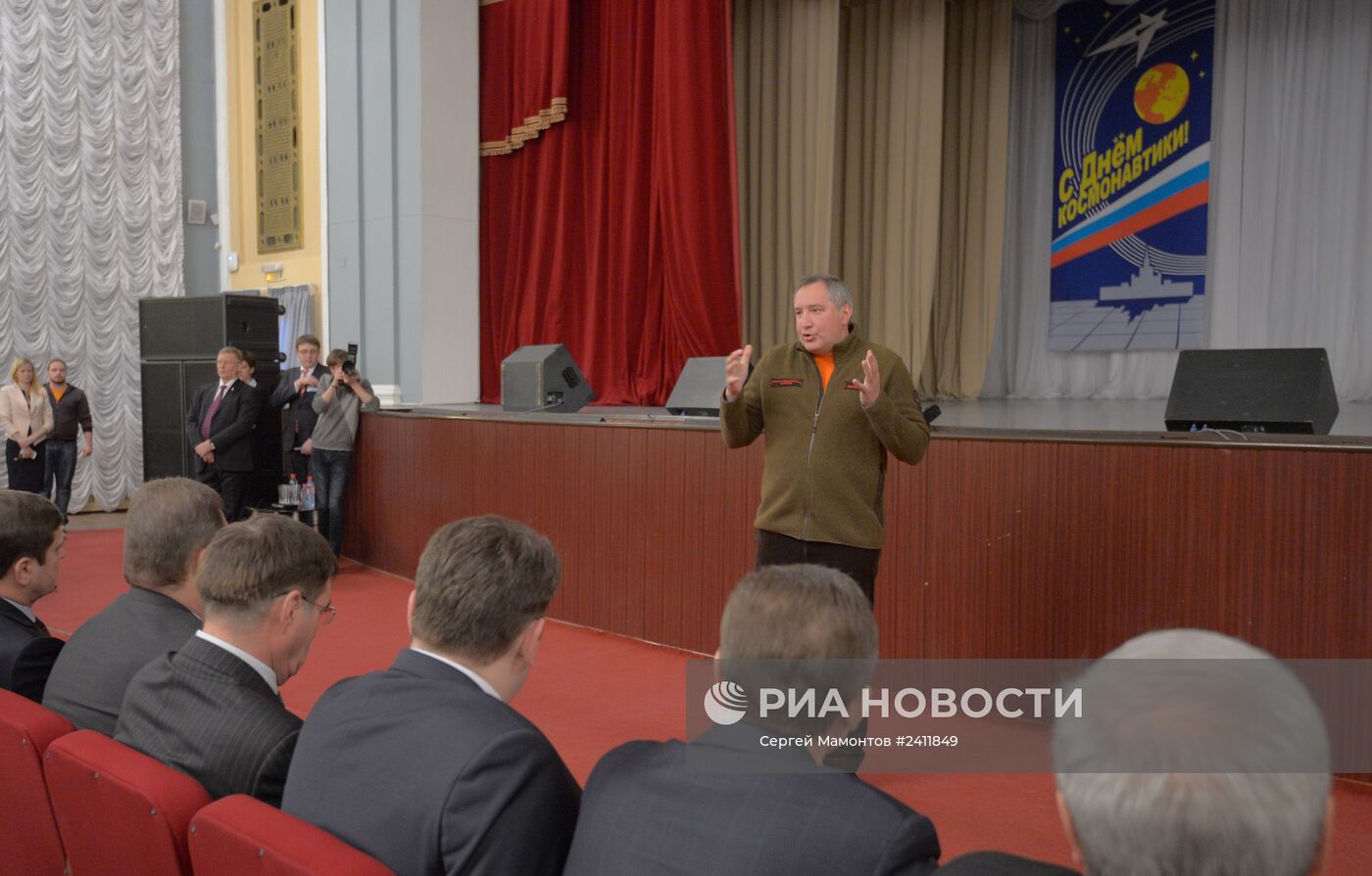 Д.Рогозин посетил Уральский ФО