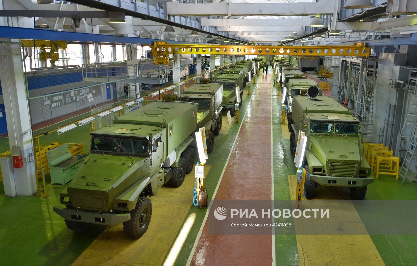 Д.Рогозин посетил Уральский ФО