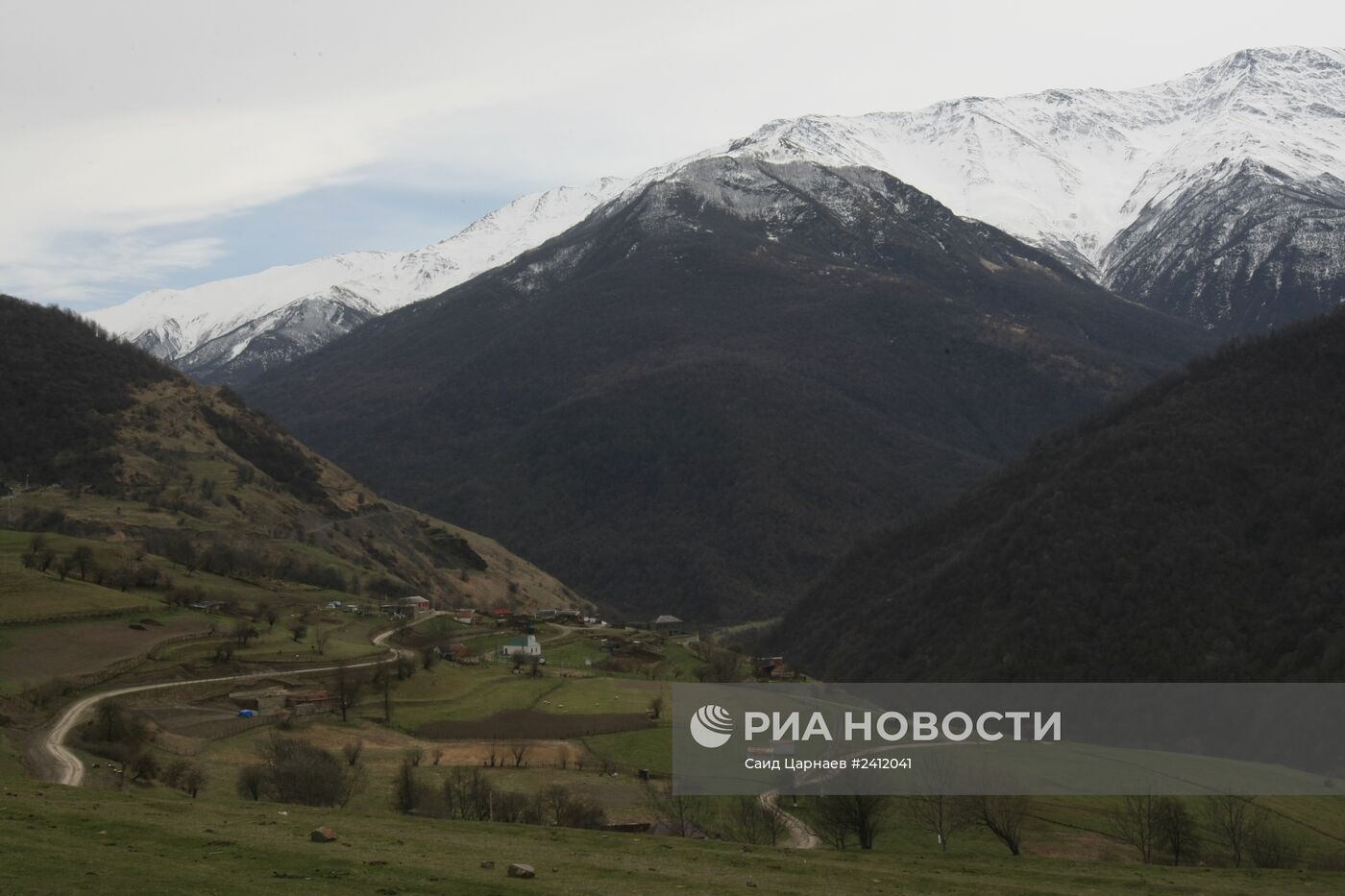 Особая экономическая зона "Ведучи" в Чеченской Республике