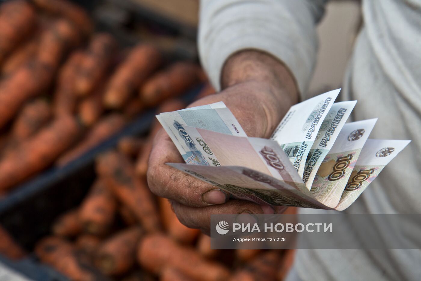 Оптовый рынок сельскохозяйственной продукции "Крымский привоз"