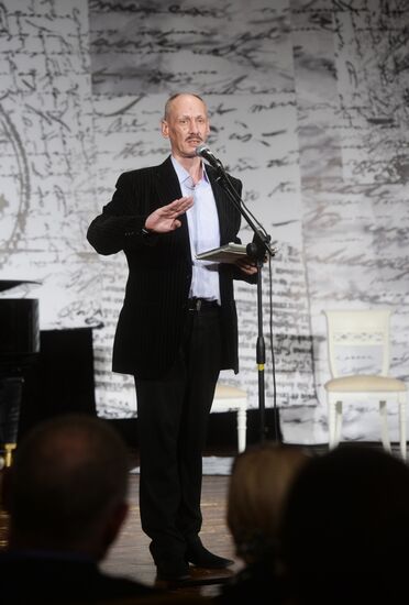 Творческий вечер сценариста и актера Сергея Плотова