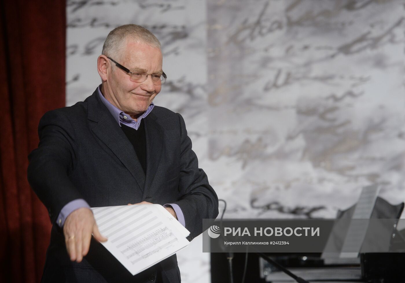 Творческий вечер сценариста и актера Сергея Плотова