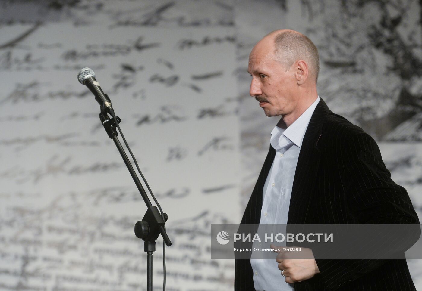 Творческий вечер сценариста и актера Сергея Плотова