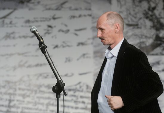 Творческий вечер сценариста и актера Сергея Плотова