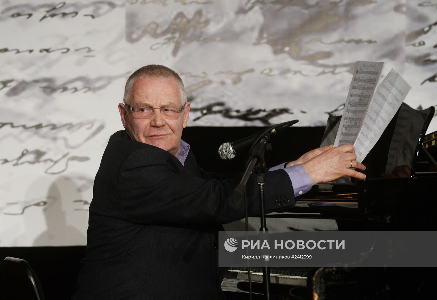 Творческий вечер сценариста и актера Сергея Плотова