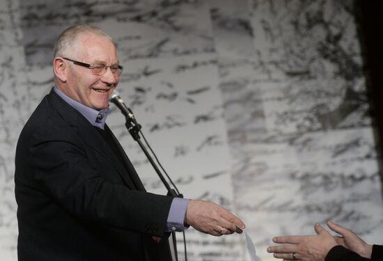 Творческий вечер сценариста и актера Сергея Плотова