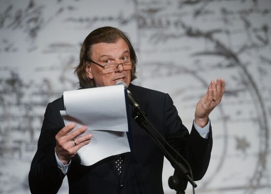 Творческий вечер сценариста и актера Сергея Плотова