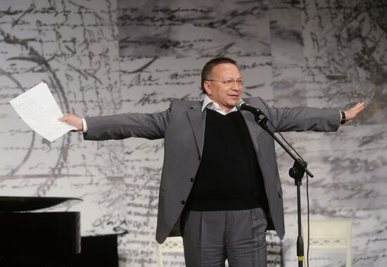 Творческий вечер сценариста и актера Сергея Плотова