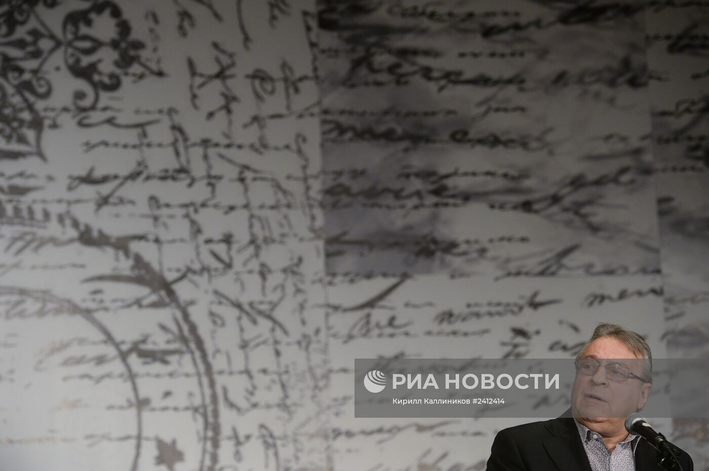 Творческий вечер сценариста и актера Сергея Плотова