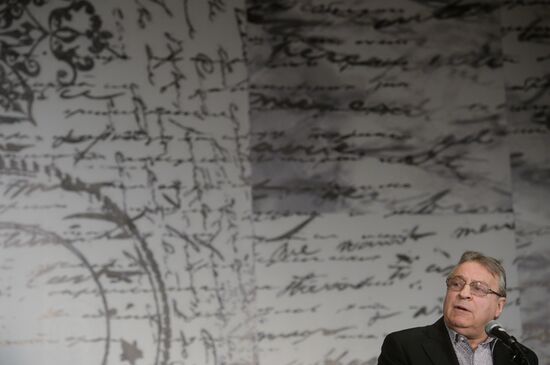 Творческий вечер сценариста и актера Сергея Плотова